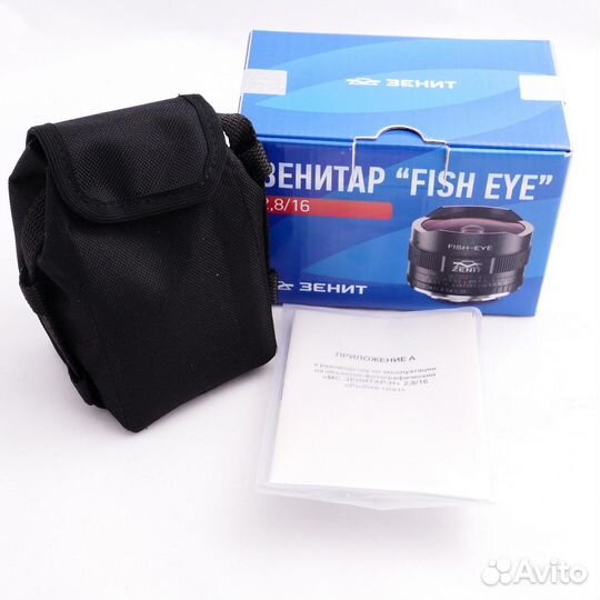 Зенит (кмз) 16mm f/2.8 MC Зенитар-Н новый