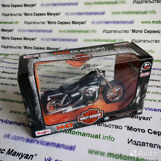 Harley Davidson 2006 Dyna Street Bob Моделька 1:12