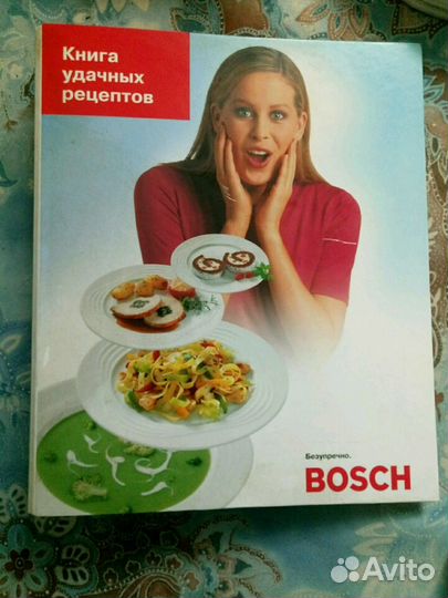 Книги кулинарные