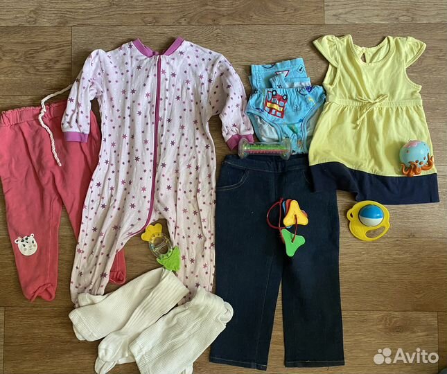 Детские вещи