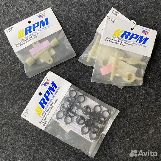 RPM запчасти для Team Associated