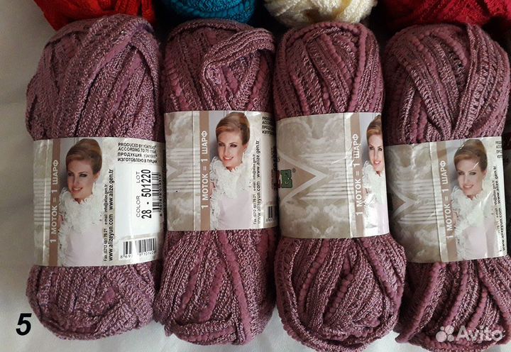 Ленточная пряжа Alize Dantela для шарфиков