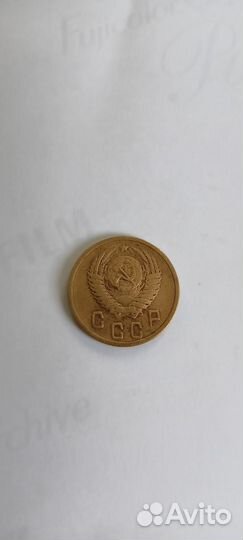 2 копейки 1956г СССР
