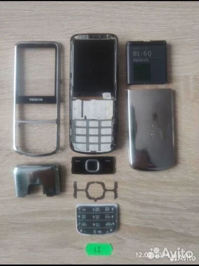 Nokia 6700 Classic