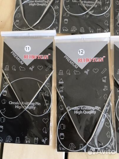 Спицы для вязания круговые