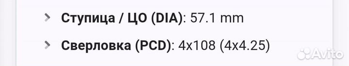 Cordiant Nordway 185/70 R14