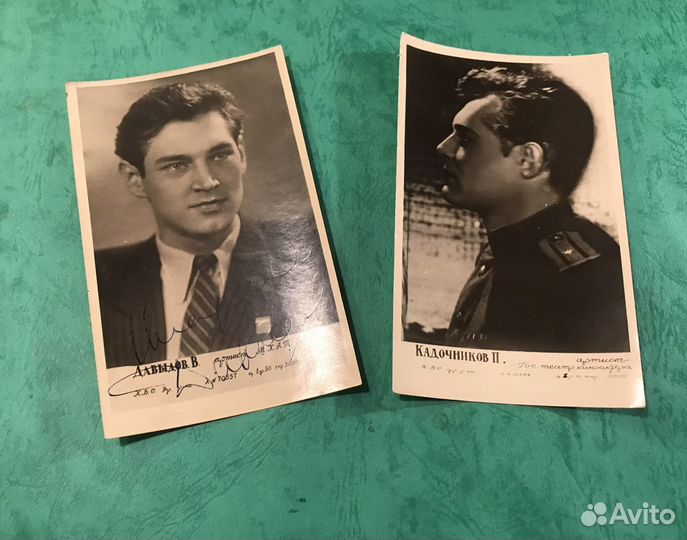 Старинные Открытки и карточки