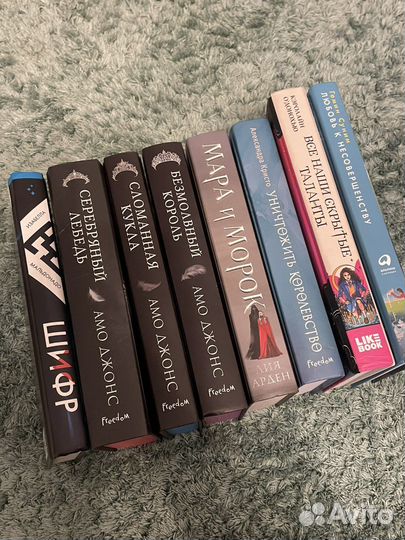 Книги young adult