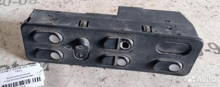 Эбу стеклоподъемниками saab 9000