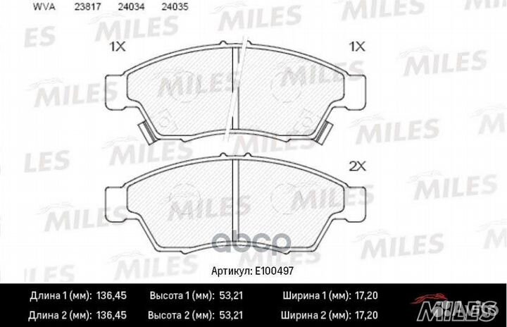 Колодки тормозные suzuki liana 02 передние Sem