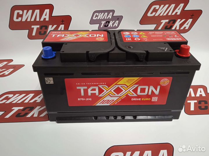 Аккумулятор на bmw