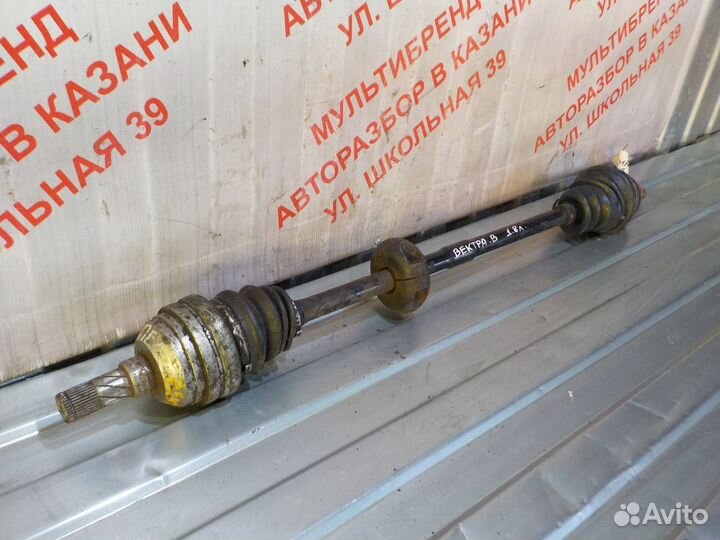 Привод передний правый Опель Вектра Б 1.8 л