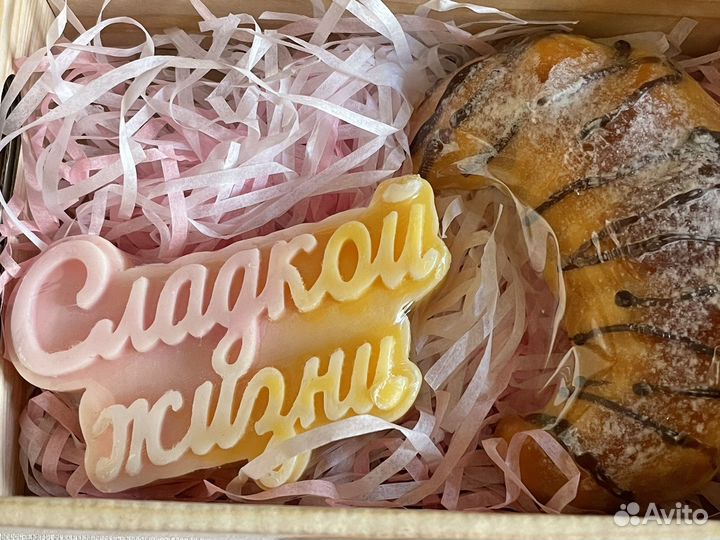 Подарочный набор мыла Сладкой жизни