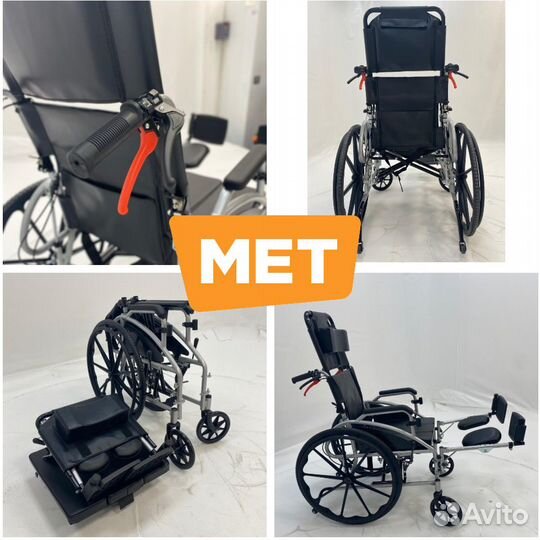 MK-620 Кресло-коляска переводящееся в горизонталь