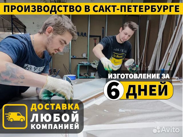 Подоконники из искусственного камня