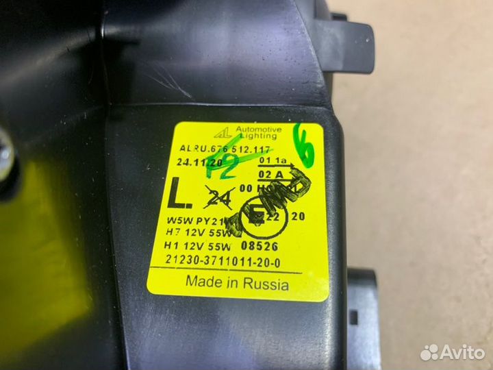 Фара передняя левая Chevrolet Niva 2123