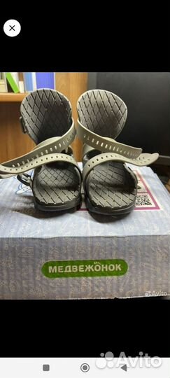 Брейсы kinetic pro Медвежонок 12 размер