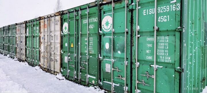 Склад/Контейнер/15 м²/30 м²