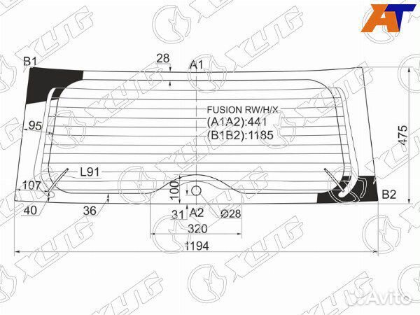 Стекло заднее ford fusion