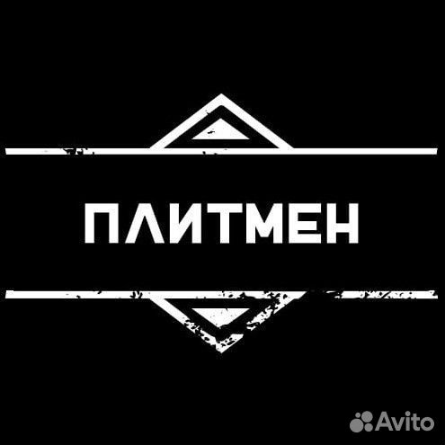 Помощник дизайнера