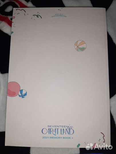 Seventeen Фотобук + digital code caratland 2021