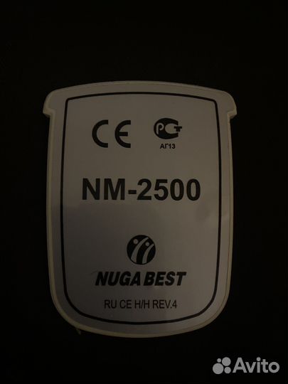 Турманиевый мат