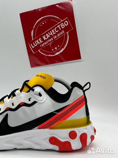 Nike React Element 87 Tour Yellow