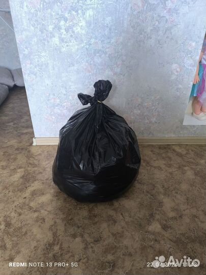 Женская одежда