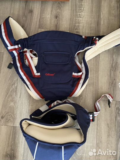 Кенгуру gabesy