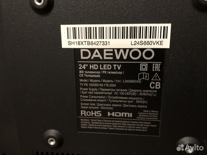 Телевизор Daewoo 24