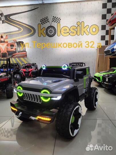 Электромобиль детский 1166 4вд Новый