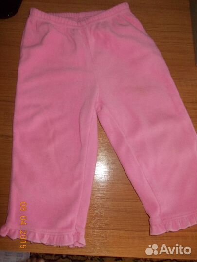 Пакетом брюки