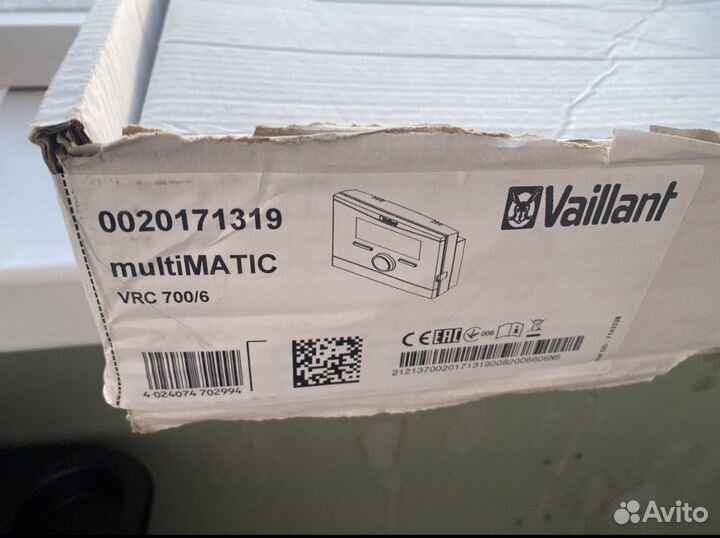 Vaillant VRC 700/6
