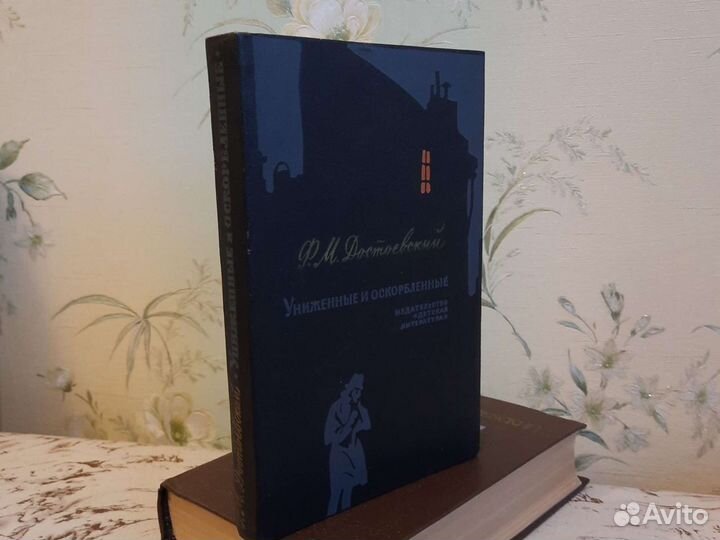 Достоевский. Куприн. Драйзер Стендаль