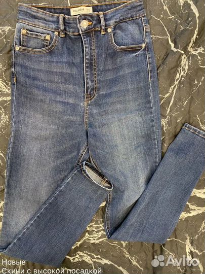 Джинсы pull and bear 36 скини