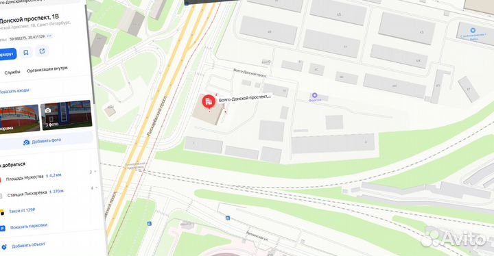 Листы цсп 10