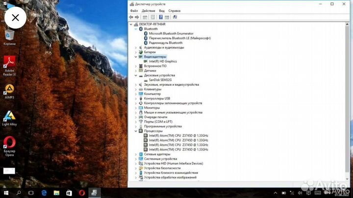 Для учёбы. Нетбук-планшет Intel TL10IE2
