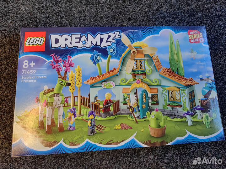 Lego dreamzzz original