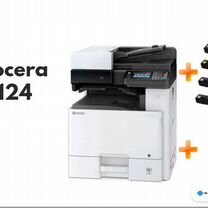 Мфу Kyocera M8124 idn