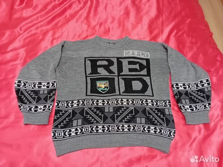 Вещи б/у времен СССР