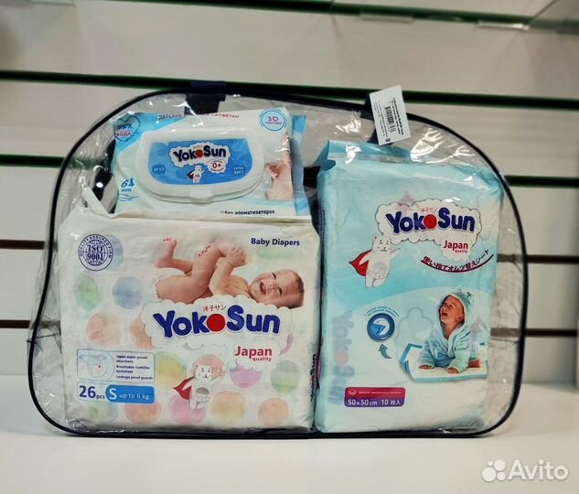 Готовая сумка в роддом для мамы и малыша