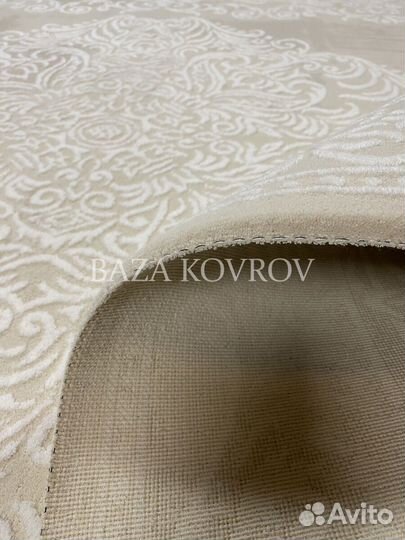 Ковер для гостиной