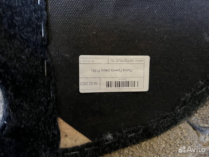 Полка задния для гранты с колонками