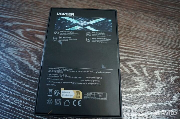 Зарядное устройство Ugreen GaN 65w (новое)