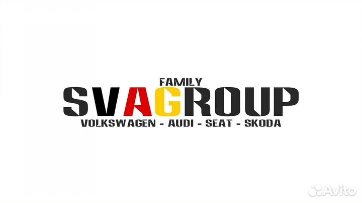 Синхронизатор пятой передачи VAG Skoda Yeti