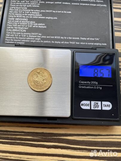 10рублей 1900года Червонец Николаевский золото