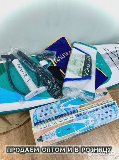 Сап борд кои ррд