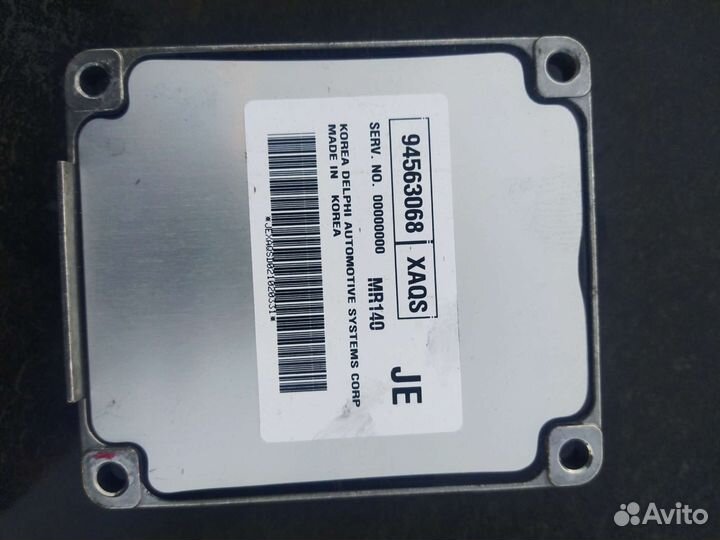 Блок управления двигателем, мозги Нэксия