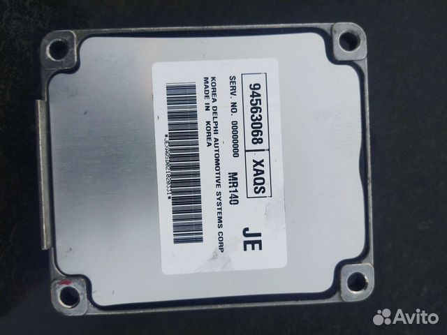 Блок управления двигателем, мозги Нэксия