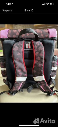 Рукзак школьный McNeill